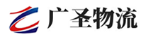 漳州到顺昌县物流公司
